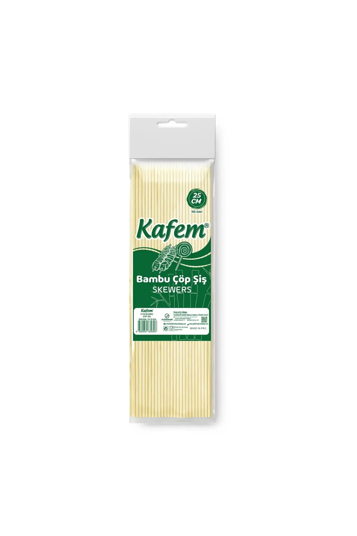 Şiş