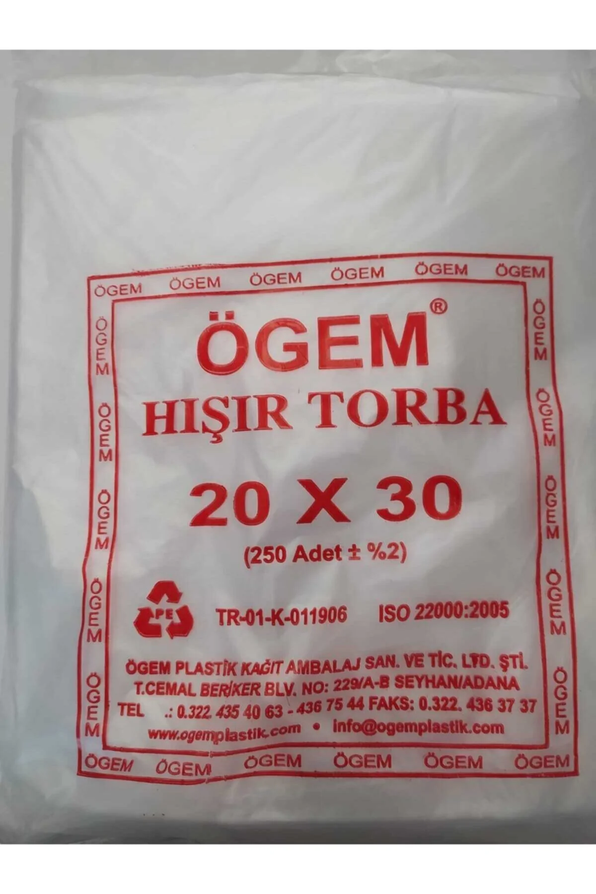 Hışır Torba 20x30 250 Ad — Kutu ve Ambalaj Malzemesi