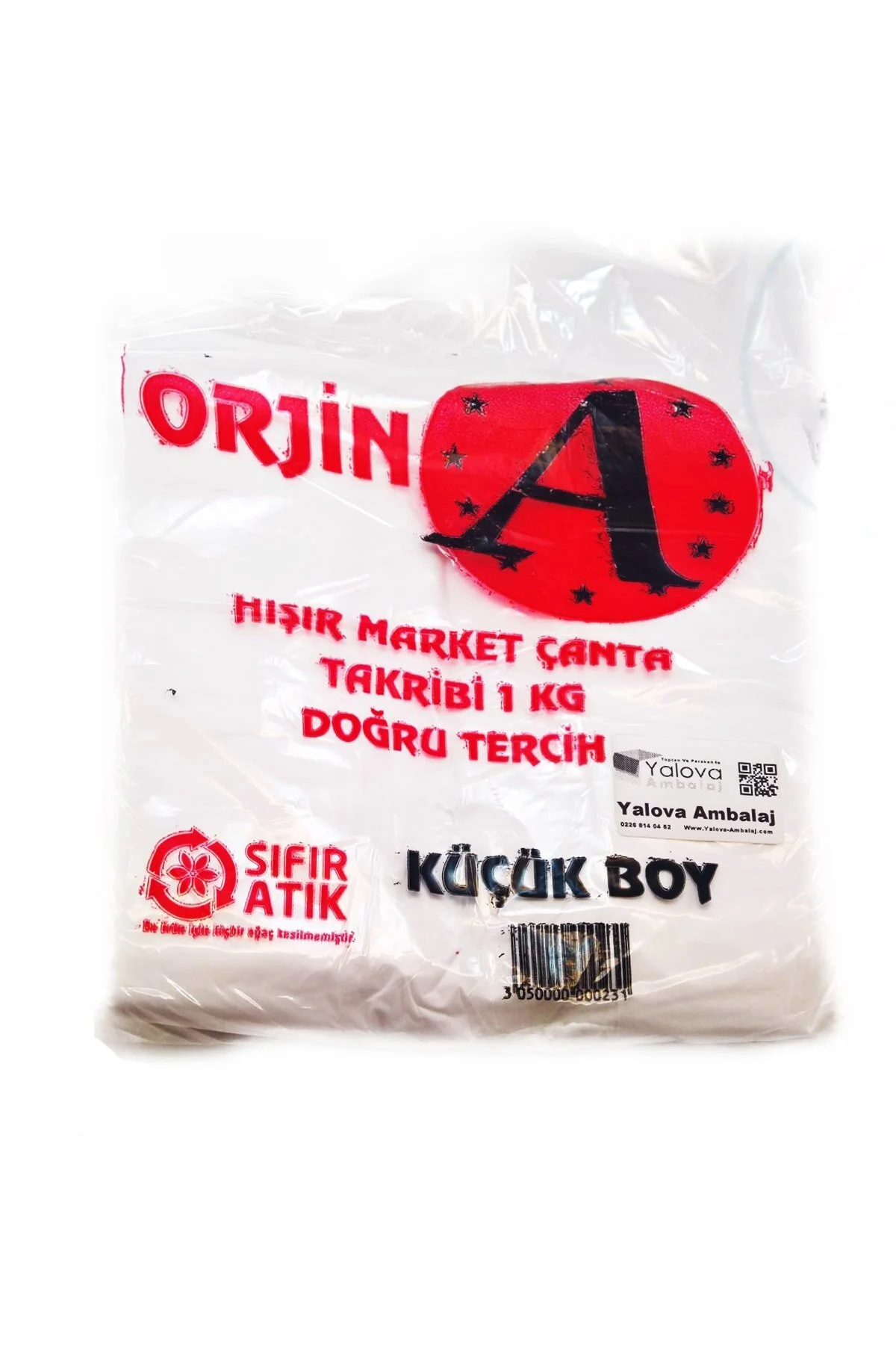 Beyaz Hışır Atlet Market Poşeti 5 Kg Küçük Boy 25x45 Cm — Poşet